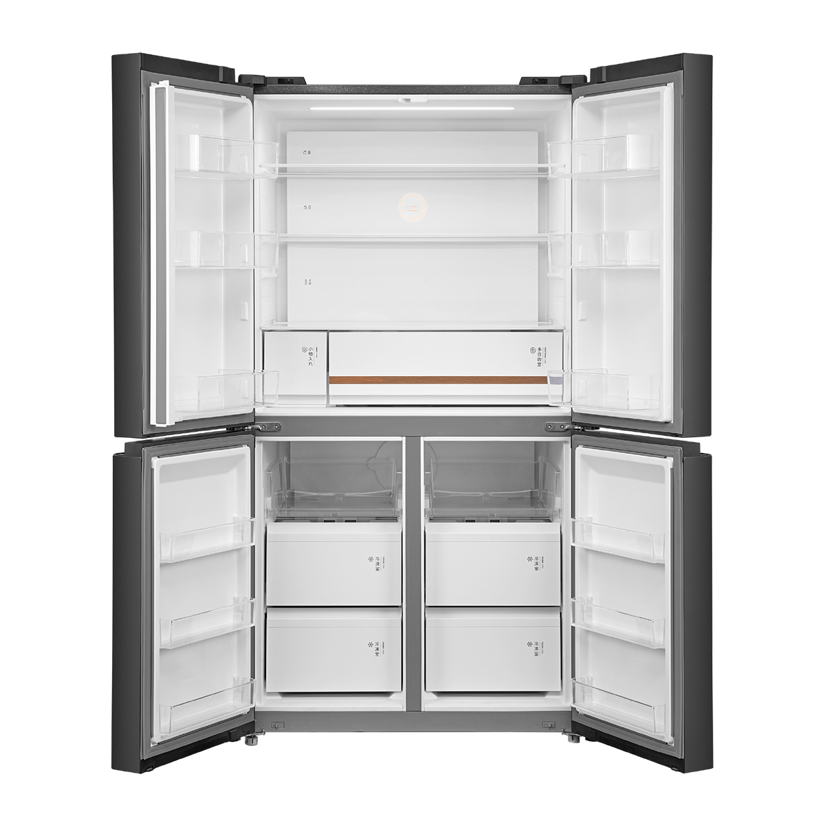Toshiba 25.1 Cu.Ft. Nature Pure Multi-door Refrigerator